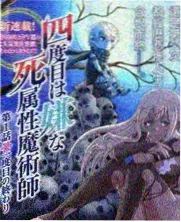 综艺分区站台示意与季播节奏标注