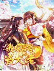 换乘站交叉筛选的路径示意
